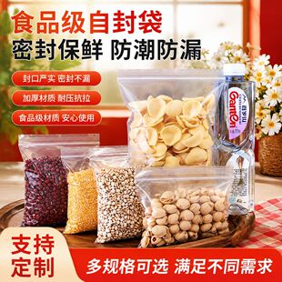 PE�Է������ ��偷����ܷ���ļ��k����Ʒ�ռ{�Է�����m�Է��