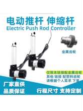 �����X݆ ���I��������늄��ƗU늙C�����_���������U Һ����s�U