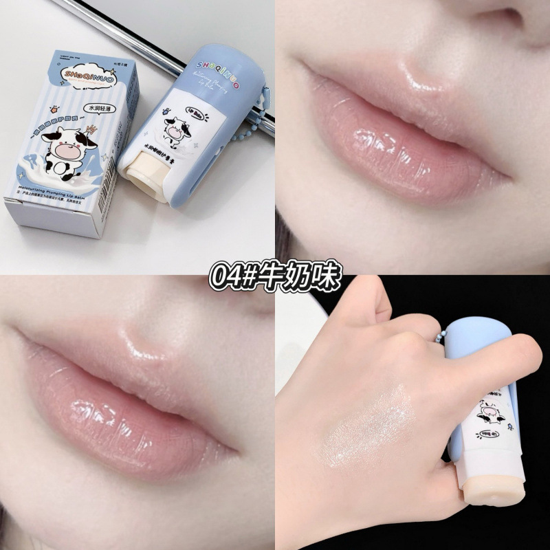 SHAQINUO delicado agua tierna batería labial hidratante invierno anti-seco agrietamiento batería labial incolora para estudiantes image 10