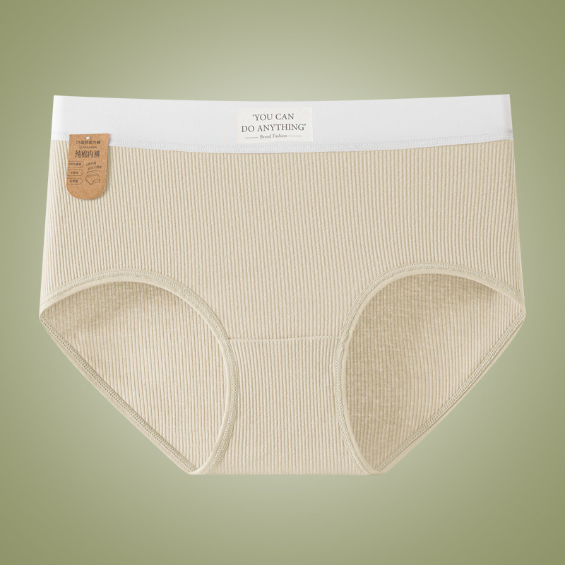 Xinjiang algodón de fibra larga algodón 7A antibacteriano entrepierna de algodón agradable para la piel transpirable sin costuras ropa interior de algodón para niñas de cintura alta y abdomen