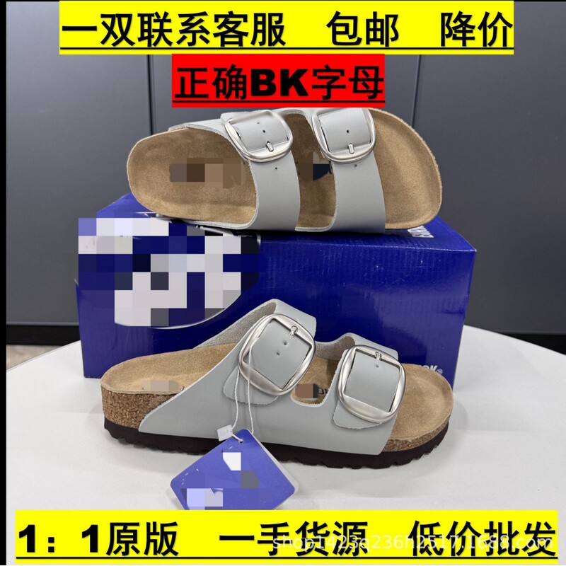 Leather Cork Thick-Soled Autumn and Winter Women's Bk Birkenstock Shoes Casual Double-Strap Sandals Genuine Leather Cork Flat Shoes