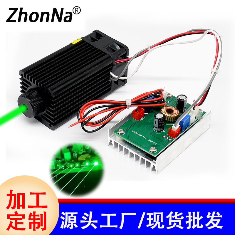 1000mW520nm beam green laser laser module for highway warning…
