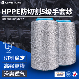 HPPE�弉���и�� �������Ϸ��b��ĥ������� PE�L�z�����
