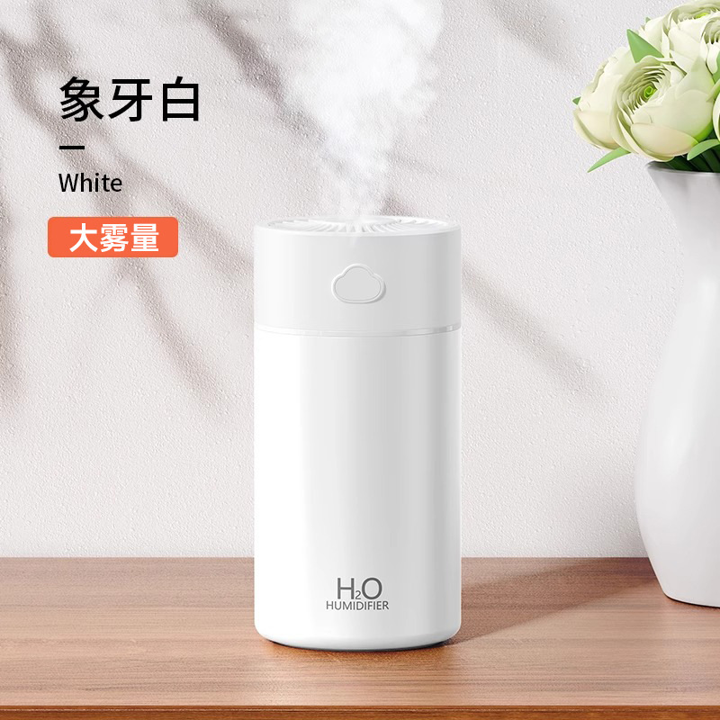 新しいクラウド加湿器 USB 加湿器家庭用大型スプレー給水大容量 400 ミリリットルデスクトップ加湿器|undefined