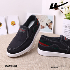 Classic Reebok Canvas Shoes - Casual Comfort, Sports Style, Low-top Slip-on, Durable and Breathable, Versatile and Fashionable