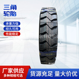 ȫ����羀�Vɽ��݆̥900r20 1000r20 1100r20 1200r20�Vɽ݆̥