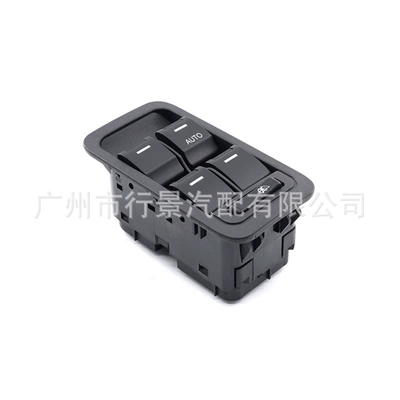 window control switch, Other vehicle instruments