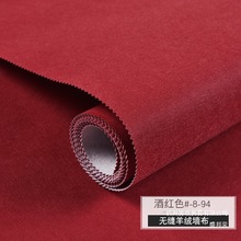 ����ֱ���ƺ�ɫ�ȷ۴�ɫ����ǽ���������ұ���ǽ�޷�ڲ���Լװ��