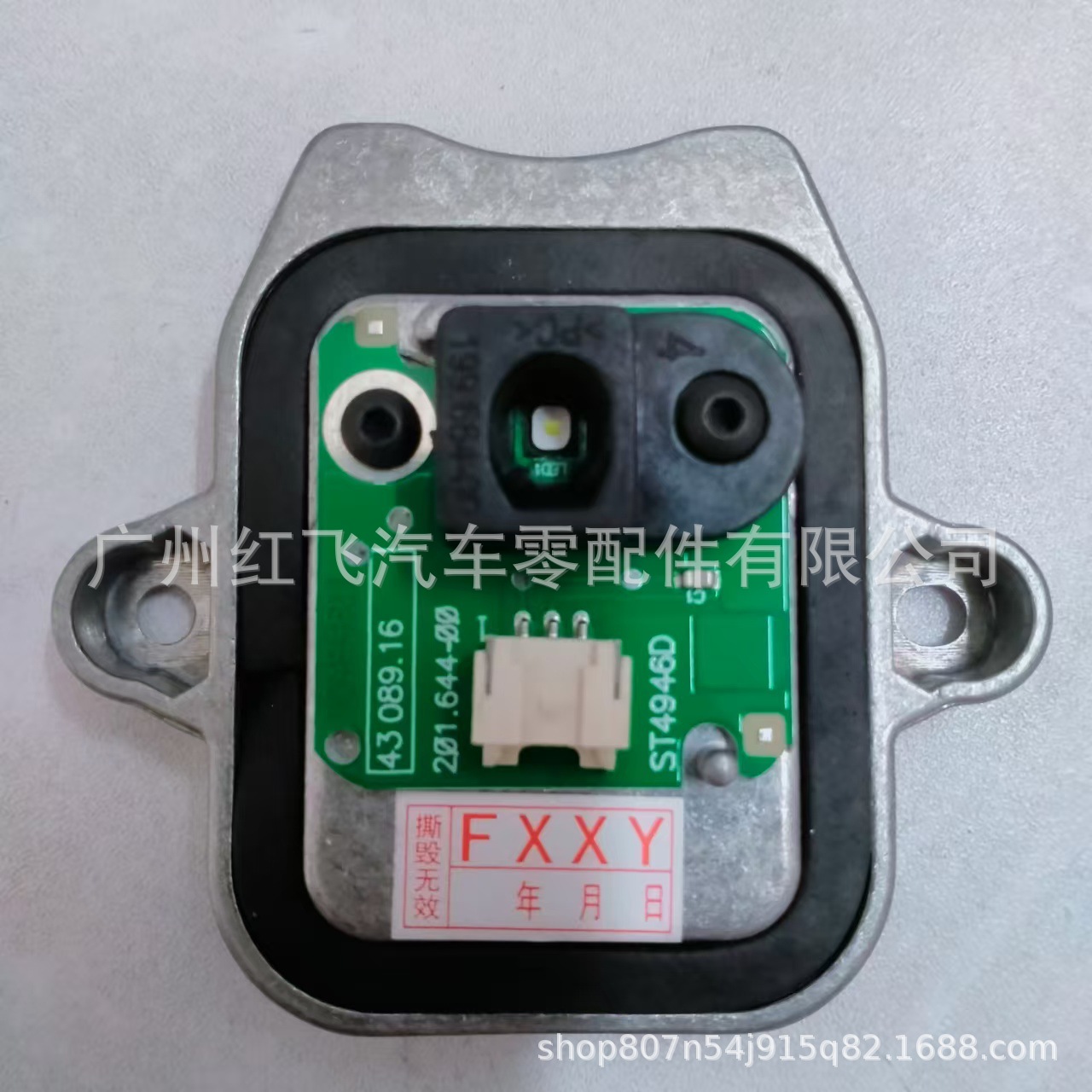 Suitable for Bmw 3 Series F30/31/35/Fcl 3-Pin/6-Pin Angel Eye Ballast Led Light Source Daytime Running Light Module