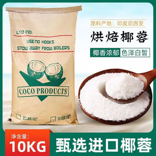 �����eҬ�ط�ʳ��ȫ֬Ҭ�ؽz���ô���b300g���ú決�������W��