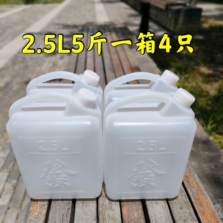 プラスチックポット、プラスチックバケツ、食品グレードのワインポット、オイルポット、バケツ、オイルバレル、ワインバレル、プラスチックバレル、厚みのあるポータブルバレル|undefined