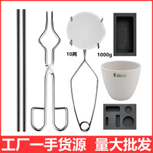 �۽�����������b��ӹ��۽�������Q�ͻ�uʯī���Ͳ۴�𹤾�