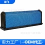 空气af27879ca11249蜂窝滤清器