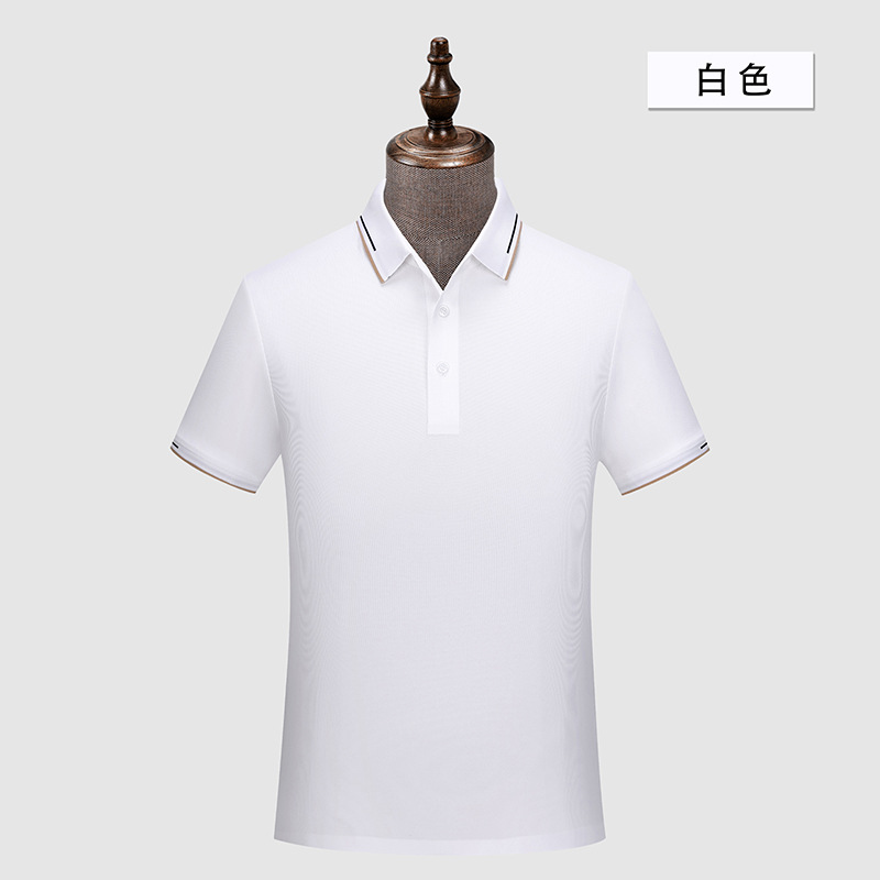 Waffle brocado sin costuras 5A antibacteriano color sólido cuello de segundo nivel camisa de polo logotipo impreso personalizado ropa de trabajo de alta gama monos