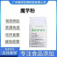 �F؛���� ��ɭħ�� ħ��� ʳƷ��������ʳ�w�S �gӭ��ԃ