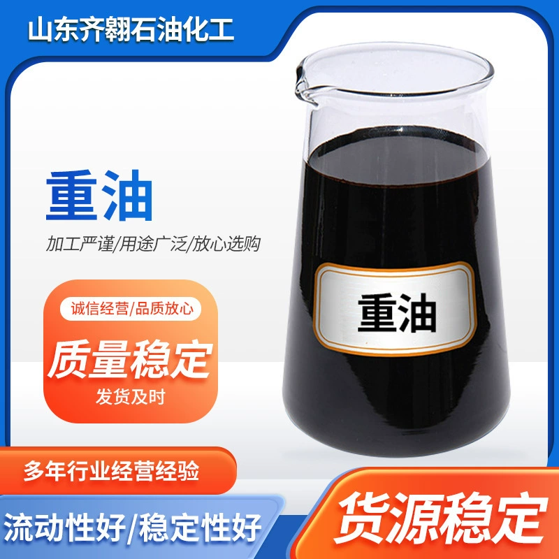 Асфальтосмесительная установка, производитель тяжелого масла, оптовая продажа, большие объемы, выгодные условия