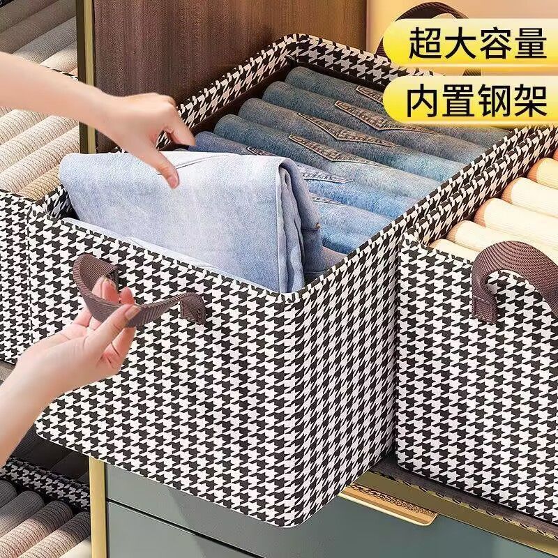 千鳥格スチールラック衣類収納ボックス引き出し式多機能寮整理タンス内蔵収納ボックス|undefined