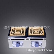 �f��늠t DK-98-II���̩˹�ط��]늠t �p�����늠t