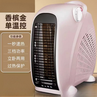 ȡů���ů�L�C�����ů��С̫ꖿ���t�k����늟��L�CС��˹