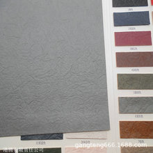 ��ţƤ�� ���Ѽy�ް� ʯ�^ʯ��������� �Ѽyܛ���Ҿ�Ƥ�� �ۺ�