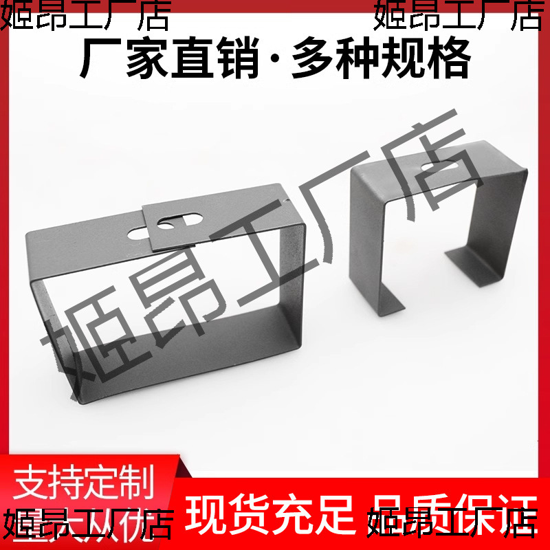 镀锌100*50水平吊架桥架吊框横担桥架吊臂防火吊卡吊件金属抱箍