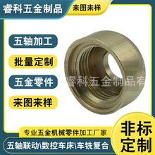 厂家加工车载充电器电源铝合金外壳 车用玻璃锤usb金属车充铜外壳