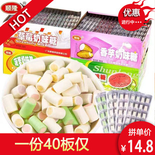 �¡��ζ�A�����Ǵ�����ζ��8090��ؑ�ͯ����ʳ���e��ʳ�ǹ�С��