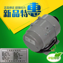 �����T�C�R�_YVP90-6���ஐ��늄әC�T늙C��Ƥ��݆ȫ��