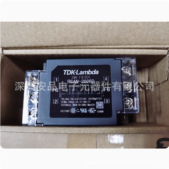 RSAN-2006D 2003 2010 2016滤波器TDK-LAMBDA 单相6A 250全新原装
