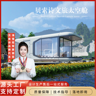 ̫��œ�Ƅӷ������ܿ��g�W�t����Ұ��¶�I�O��œؐ��Ԋ�S��ֱ�N