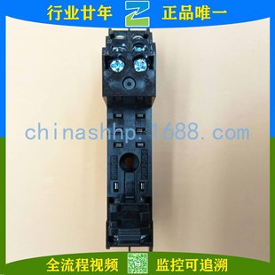 Omron - Relay Base P2Rfz-08-E Other Relays (Low-Voltage Electrical)