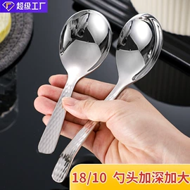 勺、调羹;西餐刀叉勺;食物夹