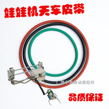 ���ޙC��܇݆��Ƥ����Ƥ���ɫ�Gɫ��ɫ����A���C���жYƷ�C���