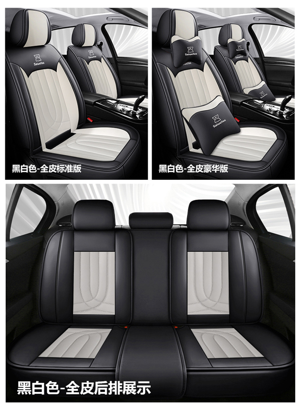 All-Season Universal All-Inclusive Car Seat Cushion, Leather Breathable and Ventilated Seat Cushion, Five-Seater Seat Cover, Cross-Border Foreign Trade Model