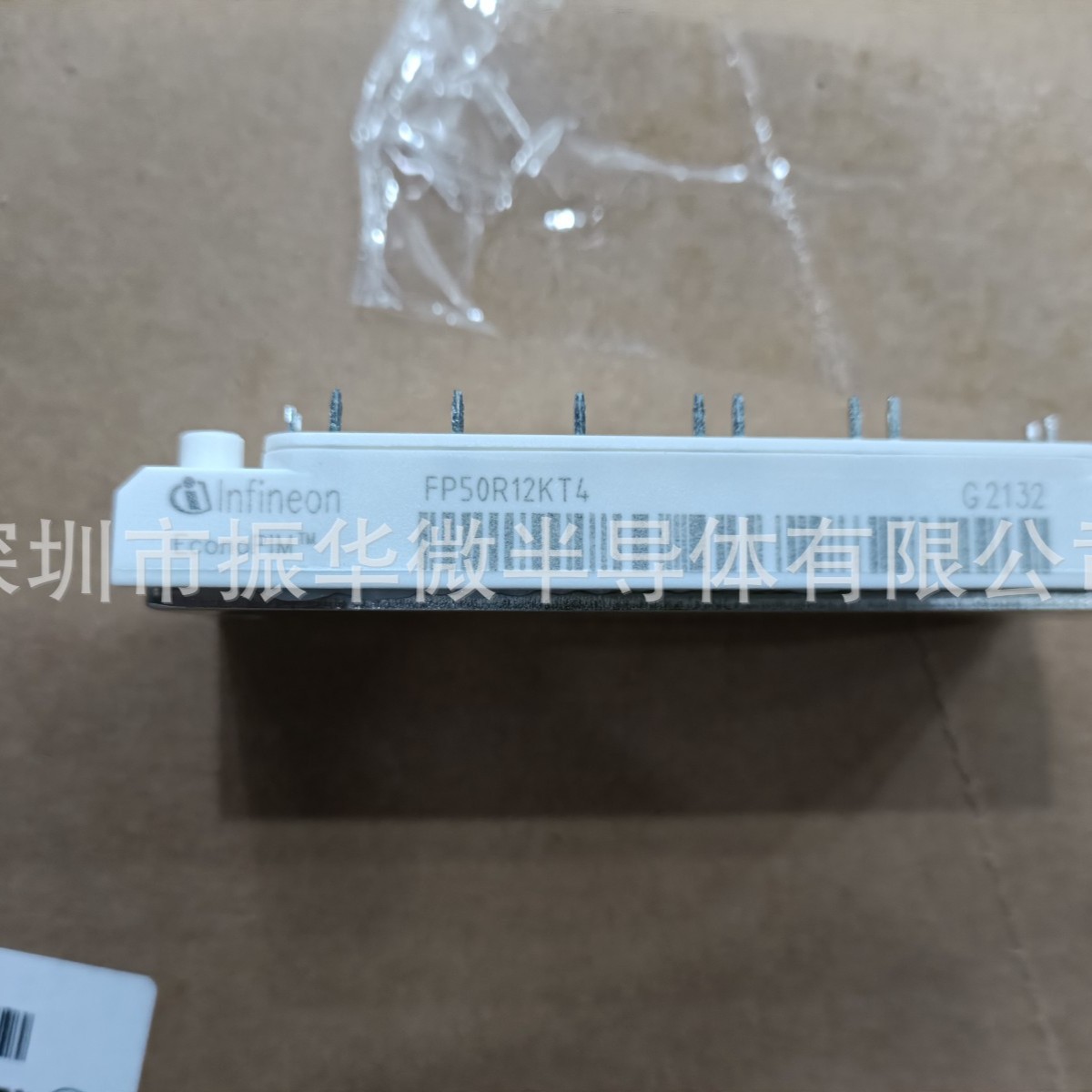 FP50R12KT4IGBT模块 电机驱动器电力电子IGBT模块 现货直发