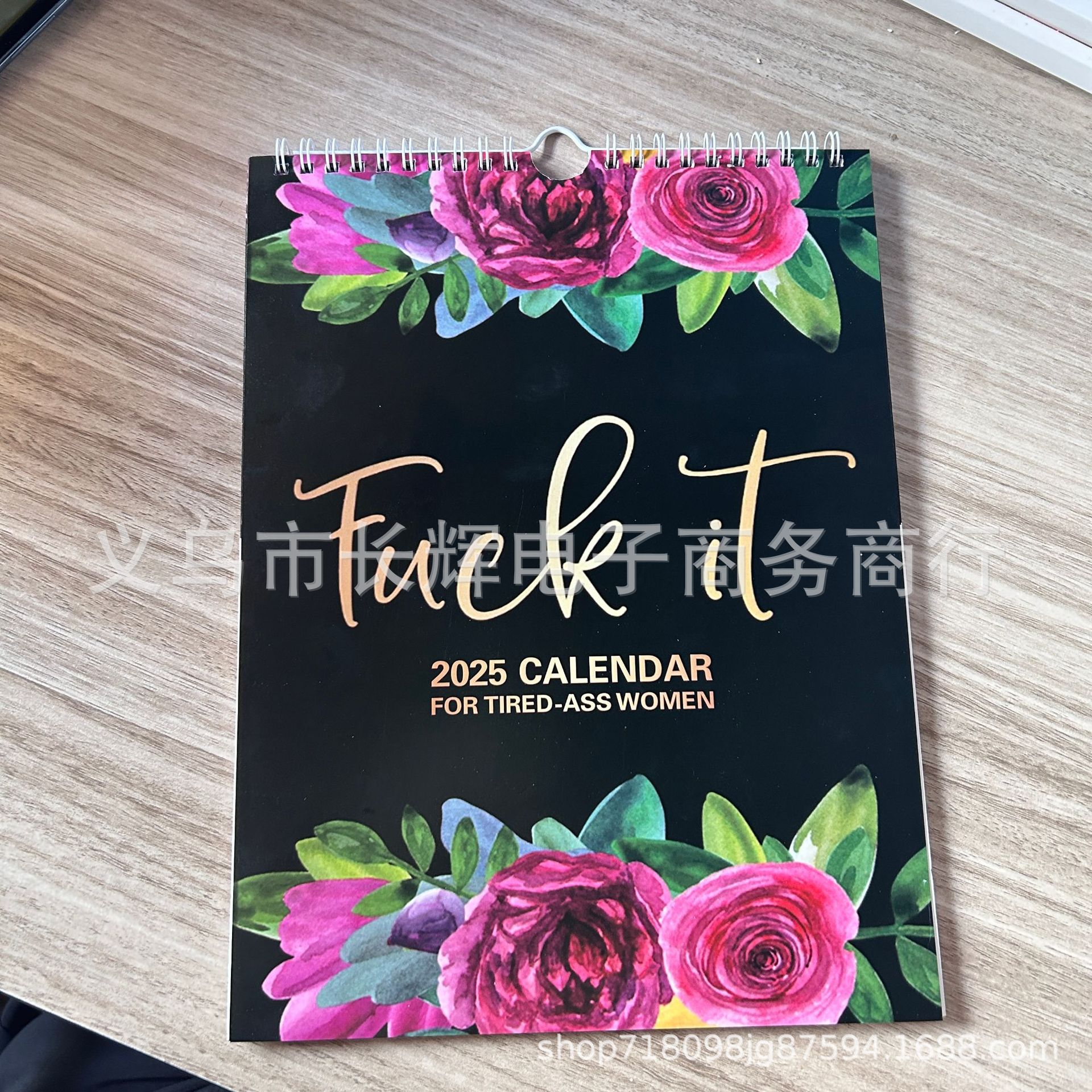 微信图片_20240723093534