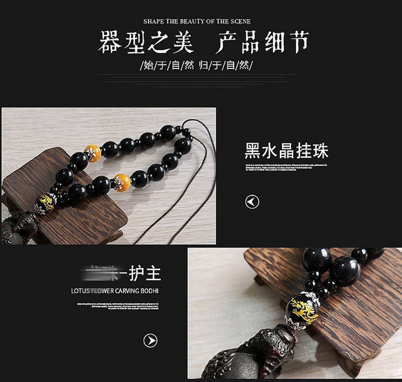 Car Perfume Gourd Pendant, High-End Peach Wood Car Pendant, Long-Lasting Light Fragrance, Safe Car Perfume Pendant
