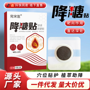 �����t�����Nƽ���N�����������N�^������ƽ�Ƕ�Ě�N�ǌ�Ѩλ�N
