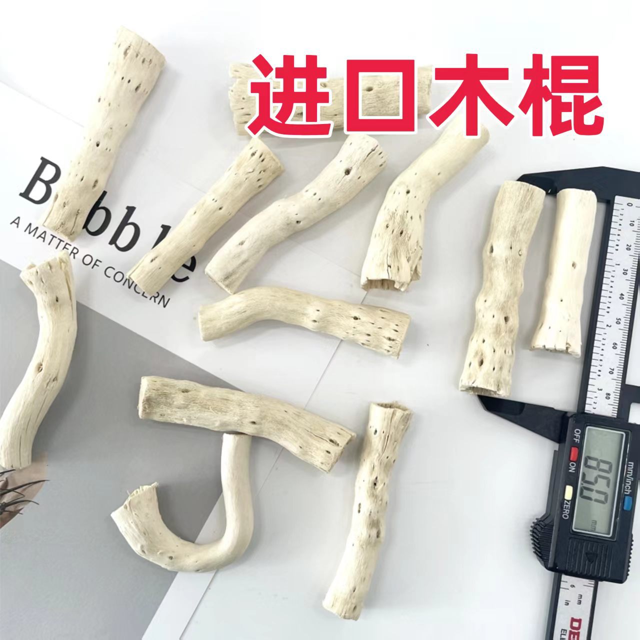 ��ʮ�ֹ����Ĺ���������������Ȼ�ɻ�����ɢװ���ص���DIY����