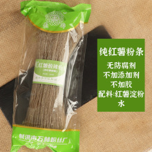 ���t���ۗl500g�Ĵ����y�ۗl�����۸ɷۗl�����z���t���