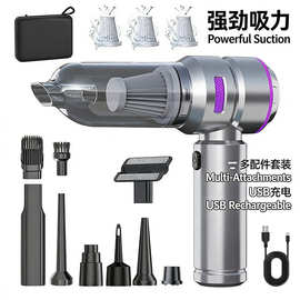 车载吸尘器手持无刷大功率除尘充气一体大吸力两用迷你汽车吹尘器