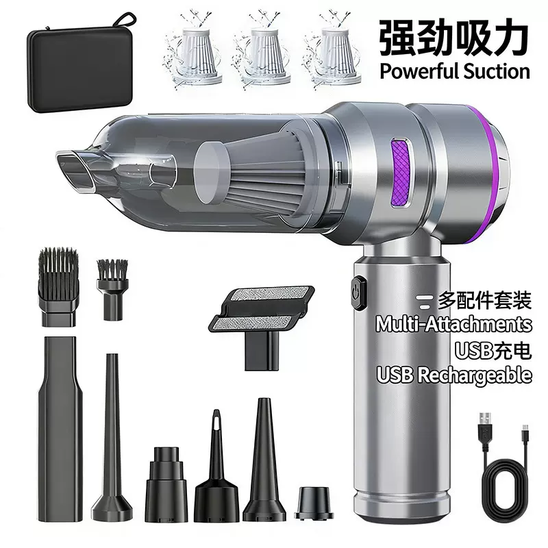 车载吸尘器手持无刷大功率除尘充气一体大吸力两用迷你汽车吹尘器