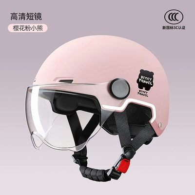 Motorcycle Women's Helmet Half Helmet | Motosiklet dəbilqələri - one-size-fits-all-sakura-pink-bear-hd-short-mirror-new-national-standard-3c