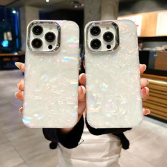 Gradient jellyfish shell pattern suitable for Apple 14Pro max mobile phone case iPhone15Pro new product 13 creative 11