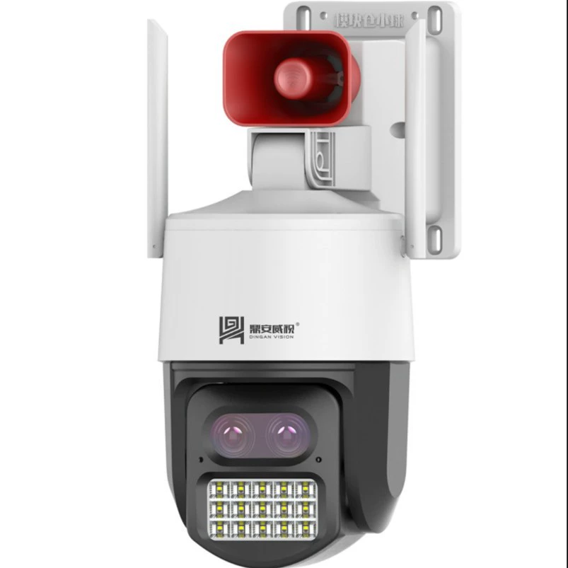 Ding'an DA-559TS400-WG 4-миллионный бинокулярный домофон с оповещением о облачном бильярдном автомате (склад модулей)