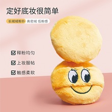 �̽����۾�ɢ�ۓ���ܛ�޷ۓ���÷ۓ�A�μӺ��Lë�q�ϊy�۷۷ۓ�