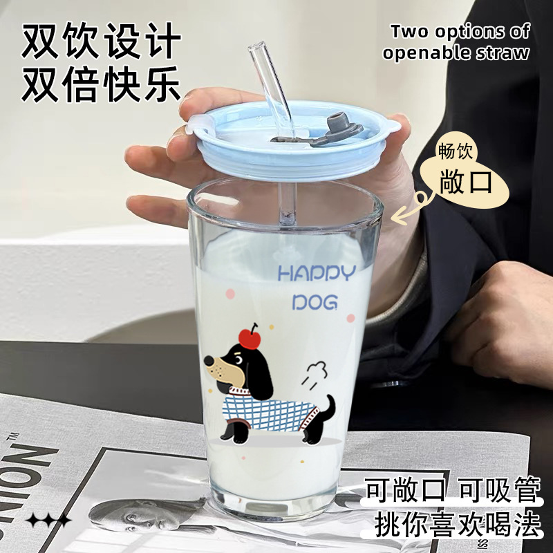 Linda taza de agua para niñas, taza de vidrio de alto valor con tapa, pajita, gran capacidad, té de oficina, nueva taza de verano