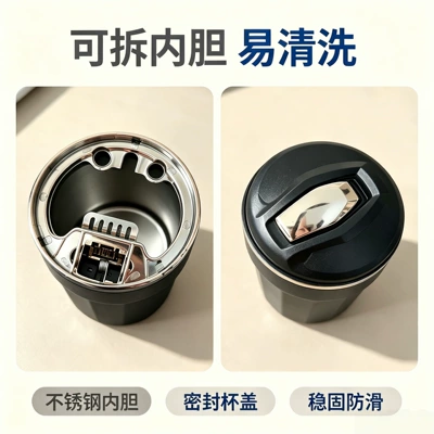 Car ashtray, blue light that illuminates when the