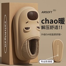 ��Ƥ�����ﶬ����ͯ����Ь��Ůͯ��ů�ӽq��ˮ�д�ͯ�ɐی�����Ь