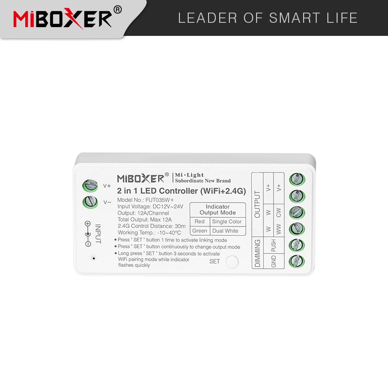 Контроллер MiBoxer, световая лента, граффити, 4G, 2 в 1